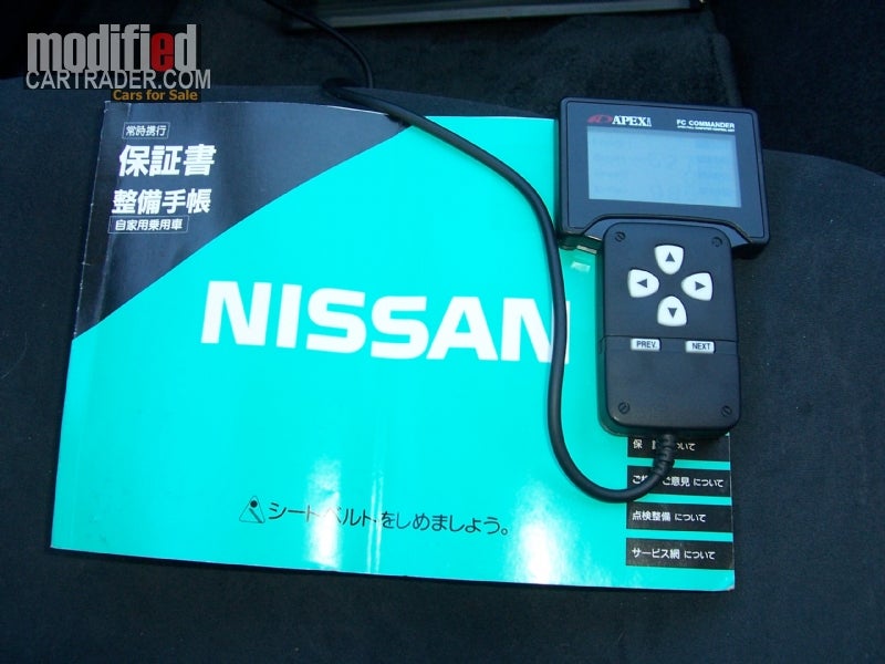 1995 Nissan BCNR33 [Skyline] GTR