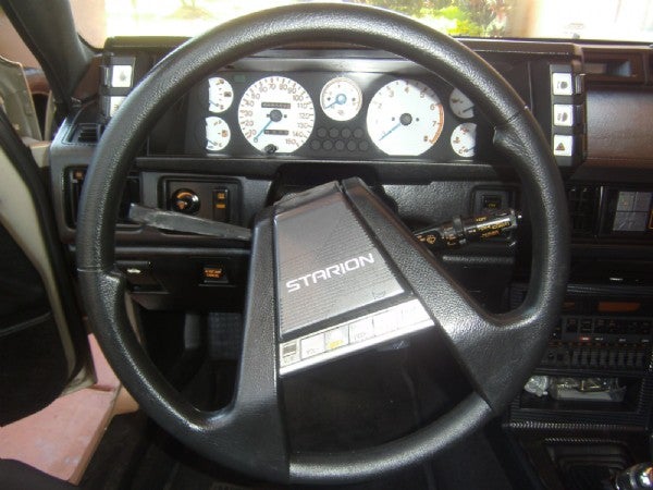 1987 Mitsubishi Starion ESI 2.6L
