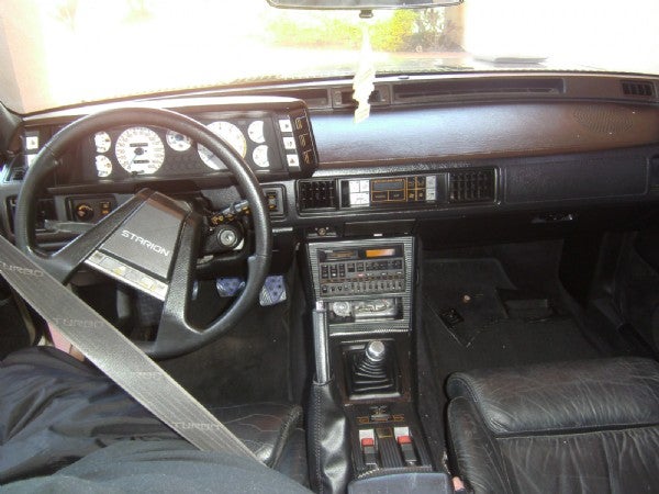 1987 Mitsubishi Starion ESI 2.6L