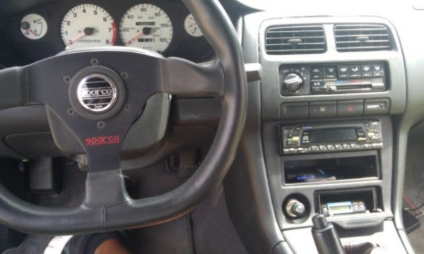 1997 Nissan Silvia [240SX] 