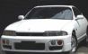 1996 Nissan Skyline GTS [Skyline] 