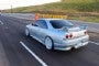 1995 Nissan Skyline R33 GTS-T
