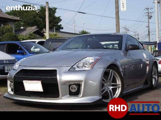 Modified nissan 350z for sale #10