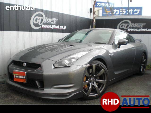Nissan gtr for sale in ontario canada #4