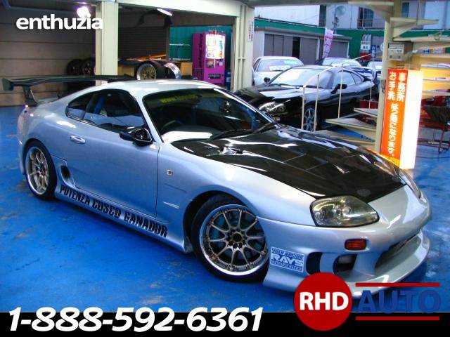 1993 toyota supra for sale in ontario #1